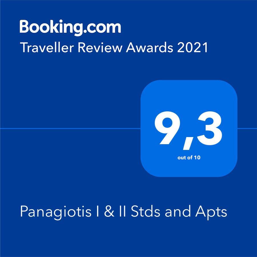 Panagiotis I & II Stds And Apts Tsilivi  Exteriér fotografie