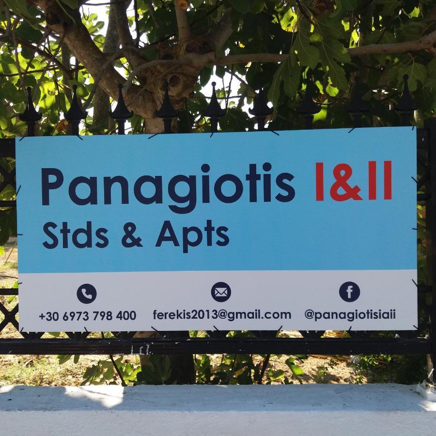 Panagiotis I & II Stds And Apts Tsilivi  Exteriér fotografie