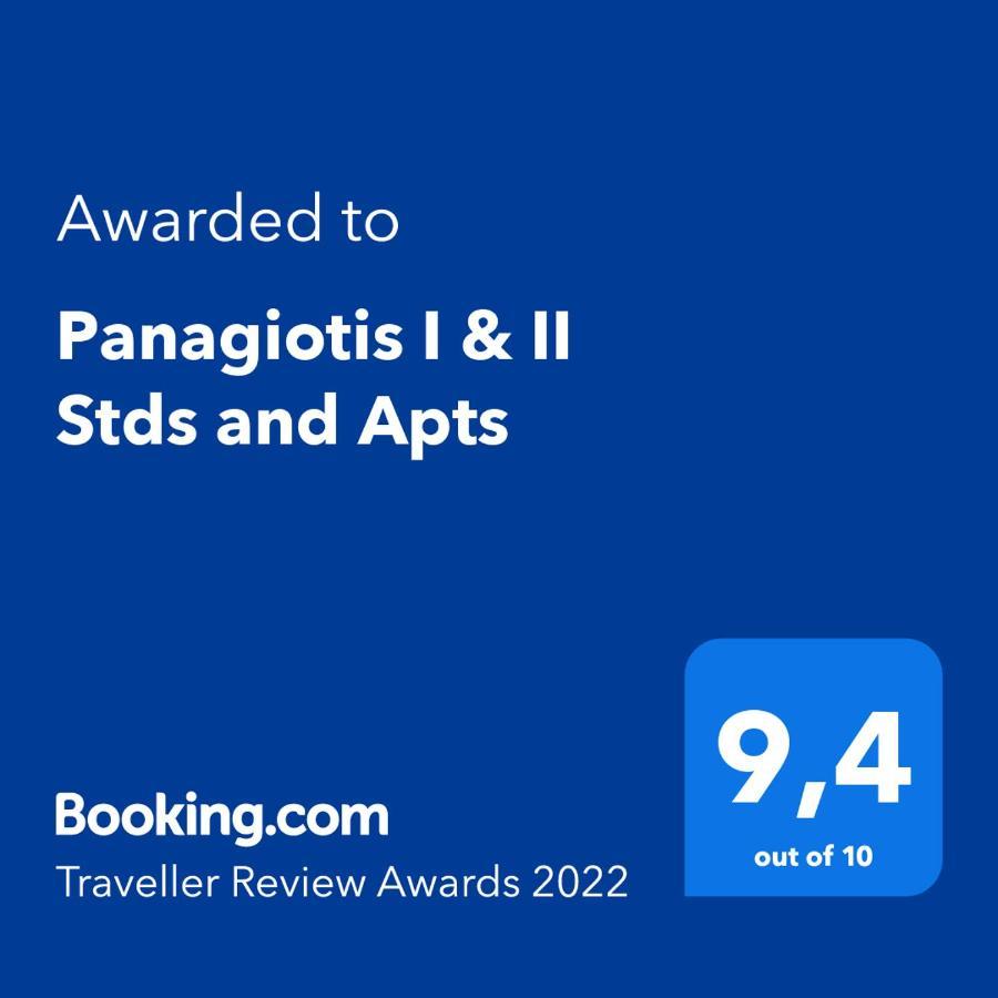 Panagiotis I & II Stds And Apts Tsilivi  Exteriér fotografie